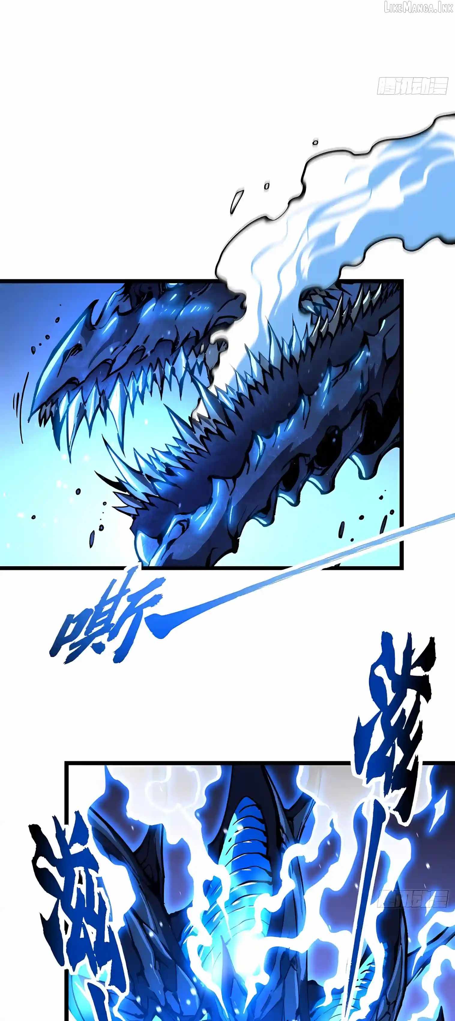 Martial Evolution: Start by Awakening the King of Monsters Chapter 158 page 33