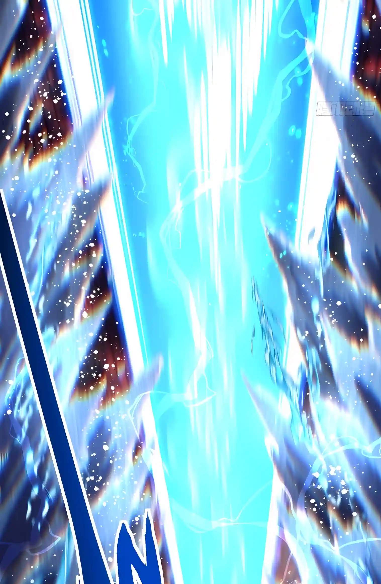Martial Evolution: Start by Awakening the King of Monsters Chapter 159 page 11