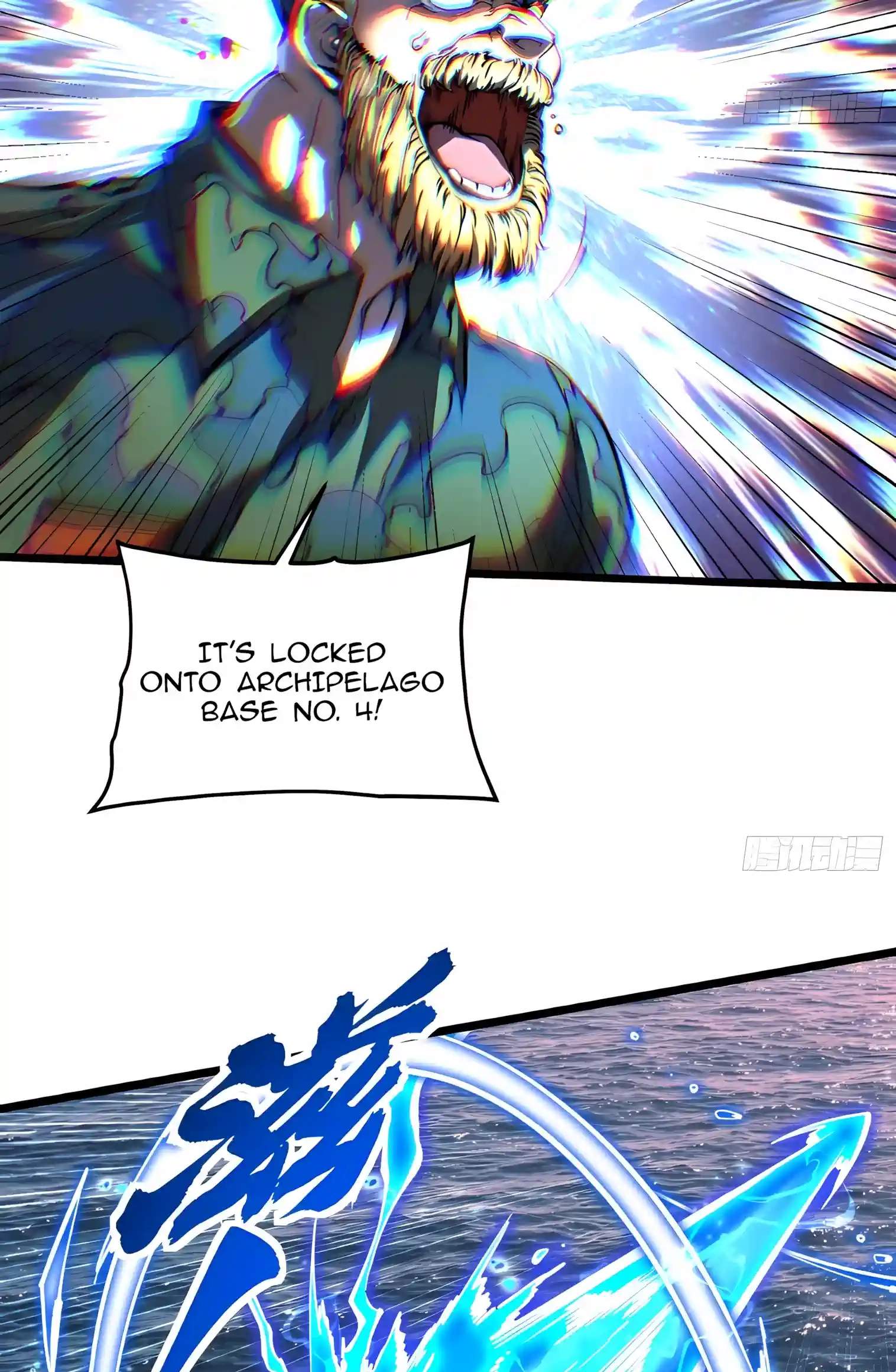 Martial Evolution: Start by Awakening the King of Monsters Chapter 159 page 21