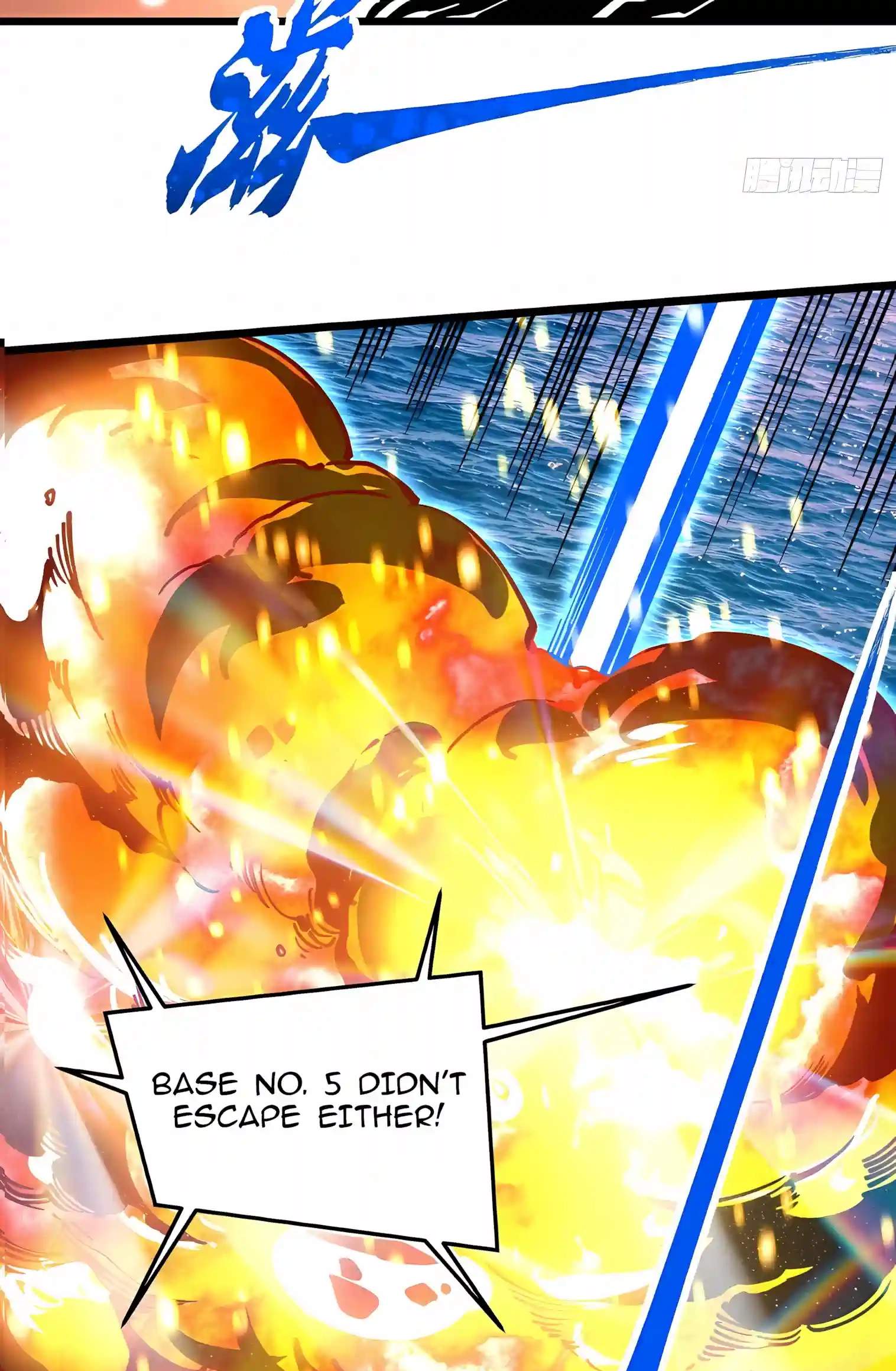 Martial Evolution: Start by Awakening the King of Monsters Chapter 159 page 25