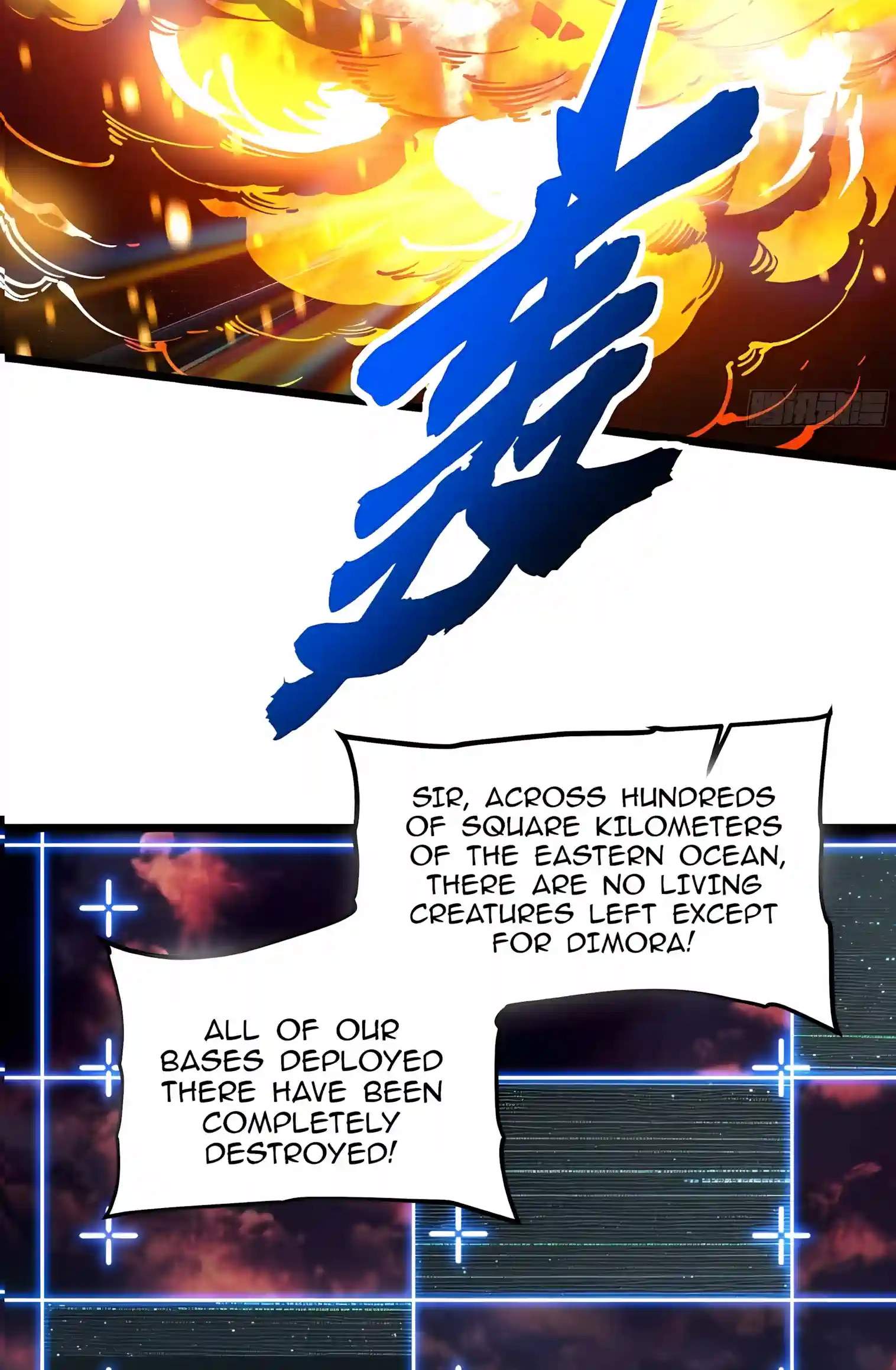 Martial Evolution: Start by Awakening the King of Monsters Chapter 159 page 26