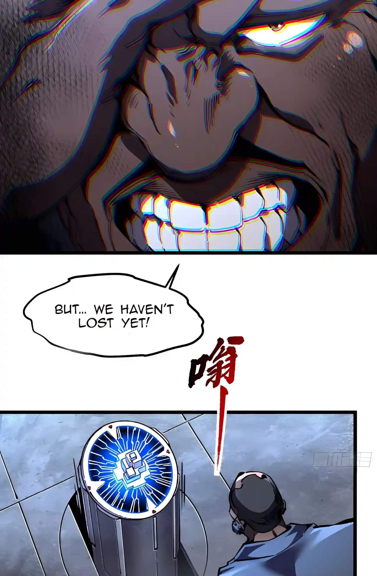Martial Evolution: Start by Awakening the King of Monsters Chapter 159 page 29