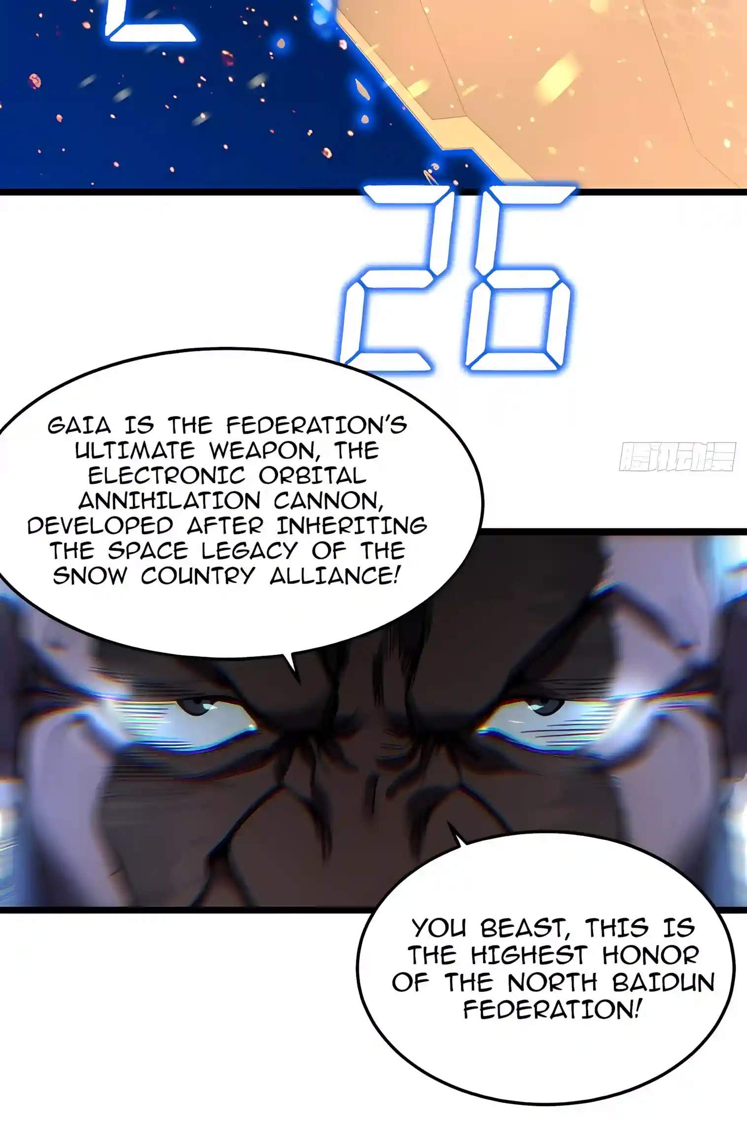 Martial Evolution: Start by Awakening the King of Monsters Chapter 159 page 41