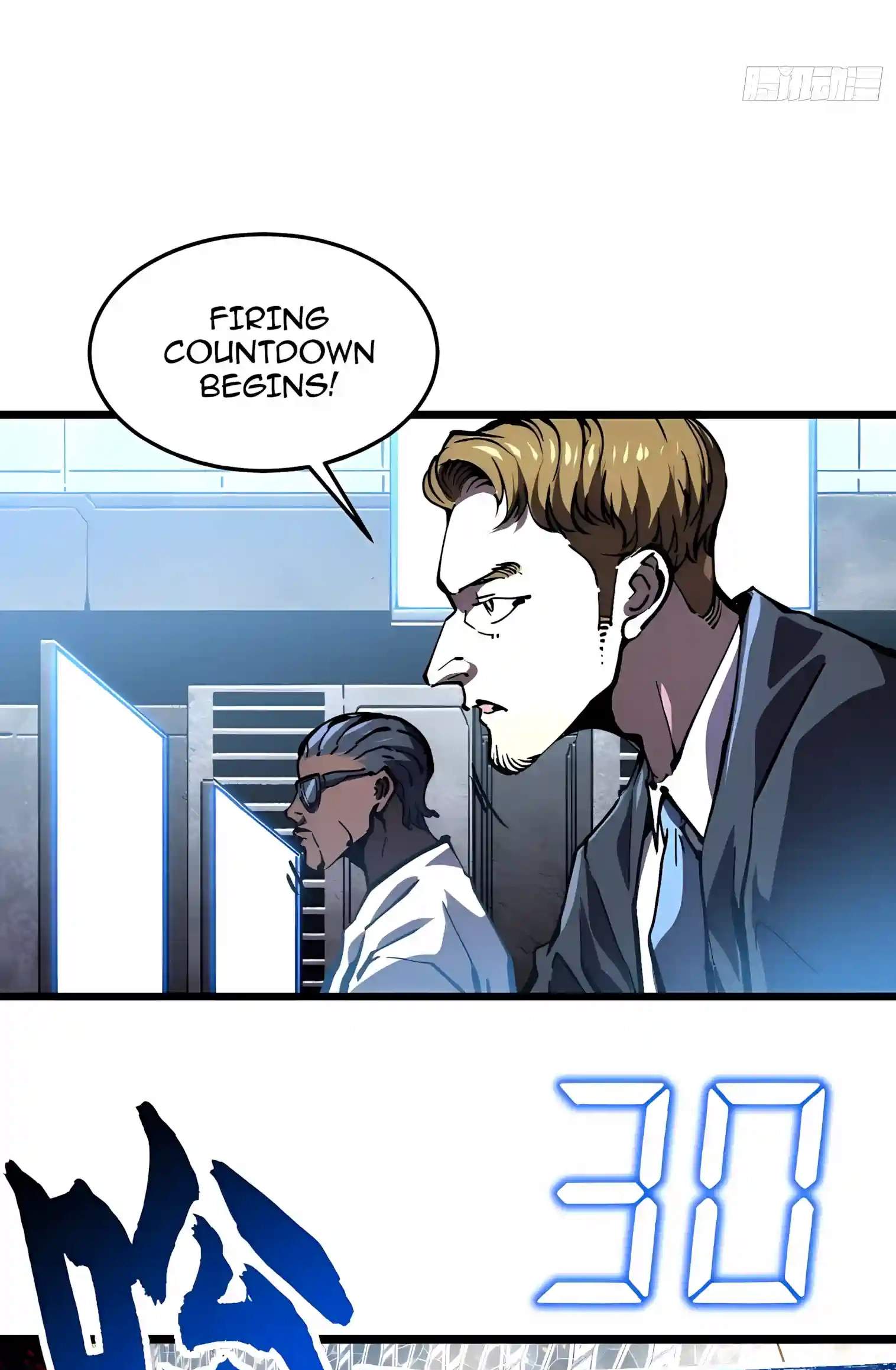 Martial Evolution: Start by Awakening the King of Monsters Chapter 159 page 39