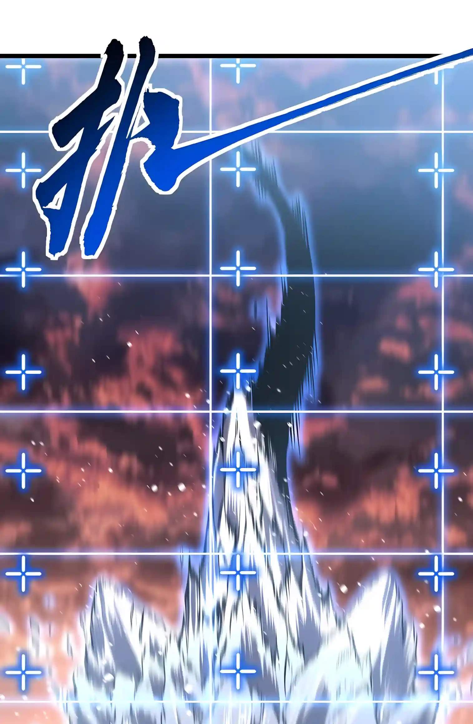 Martial Evolution: Start by Awakening the King of Monsters Chapter 159 page 45