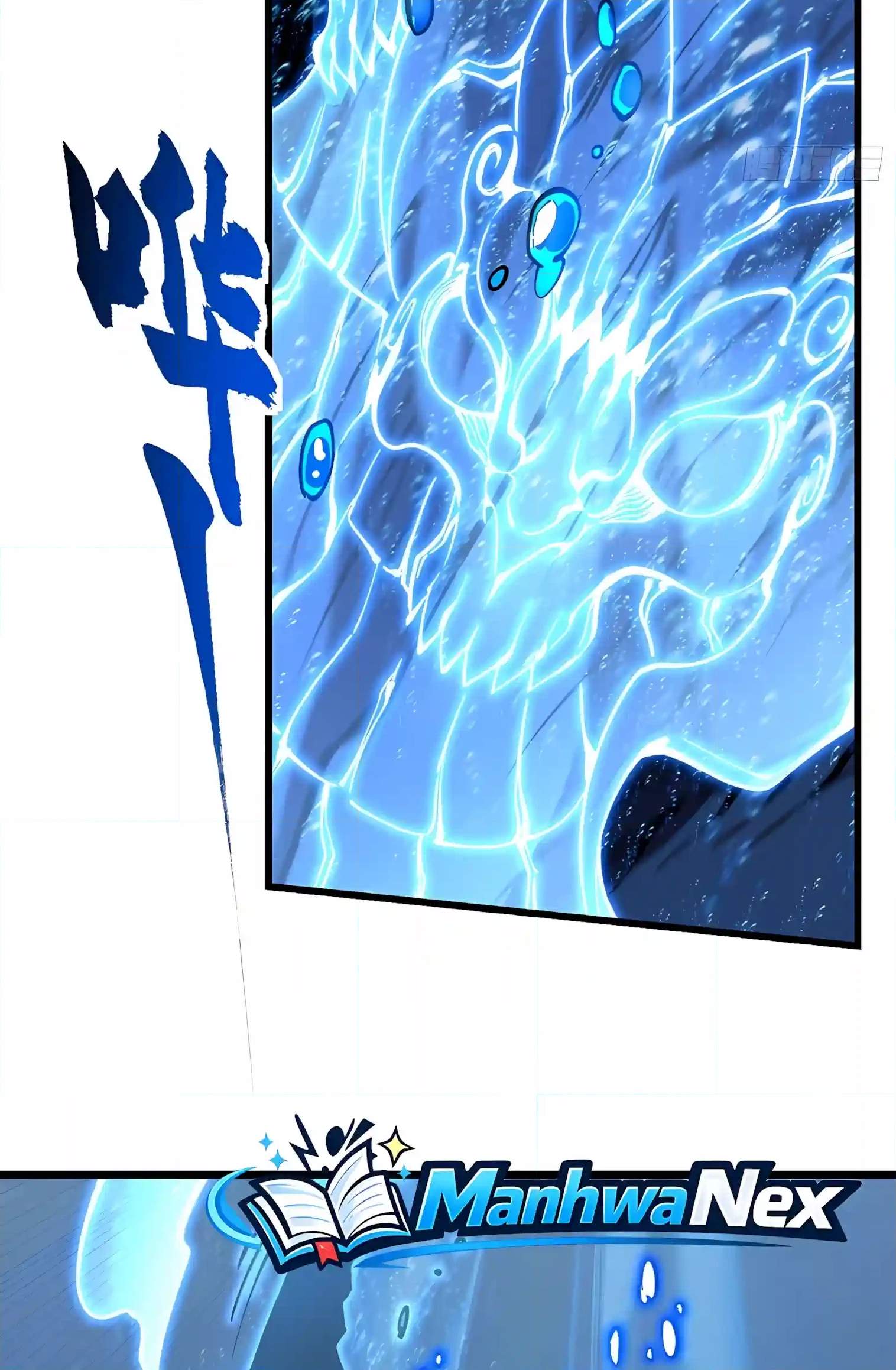 Martial Evolution: Start by Awakening the King of Monsters Chapter 159 page 50