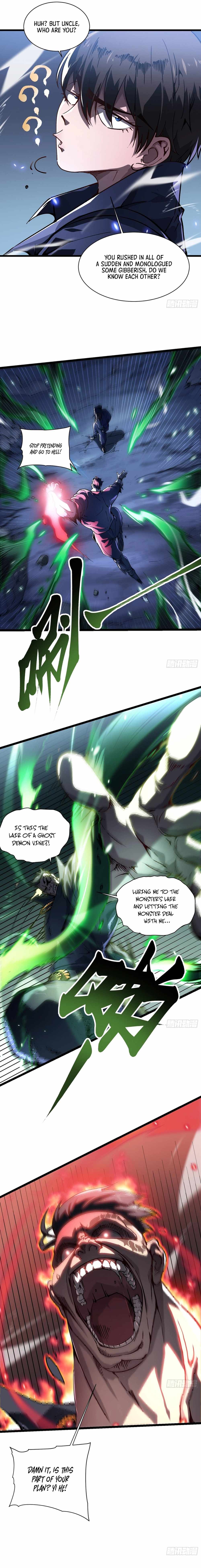 Martial Evolution: Start by Awakening the King of Monsters Chapter 16 page 2