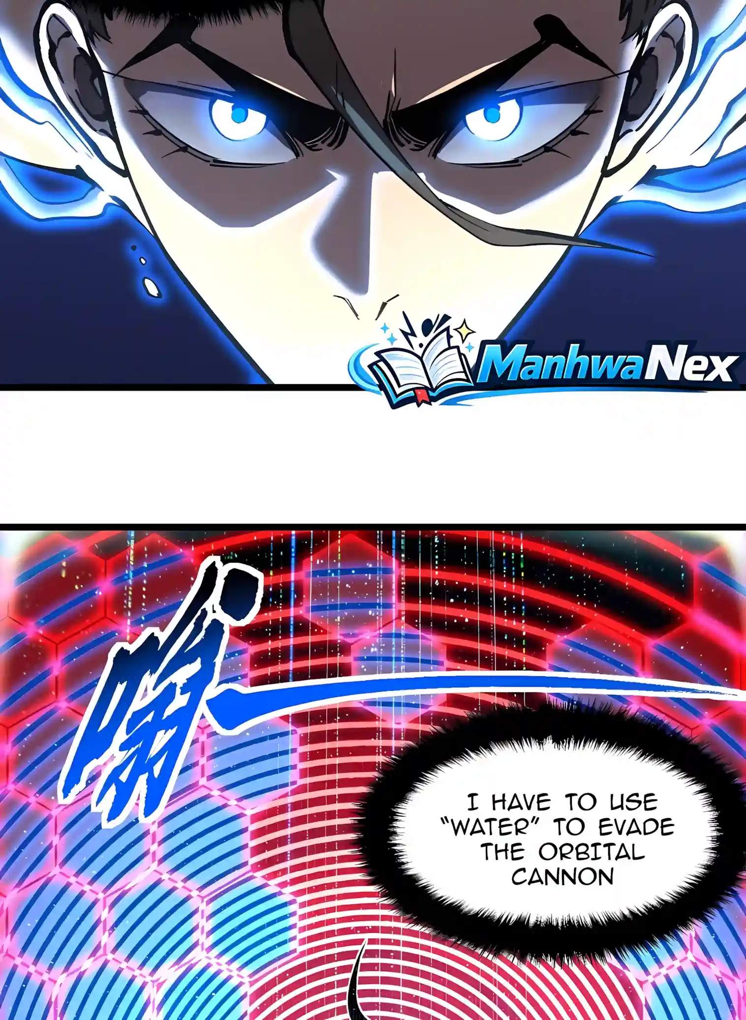 Martial Evolution: Start by Awakening the King of Monsters Chapter 160 page 6