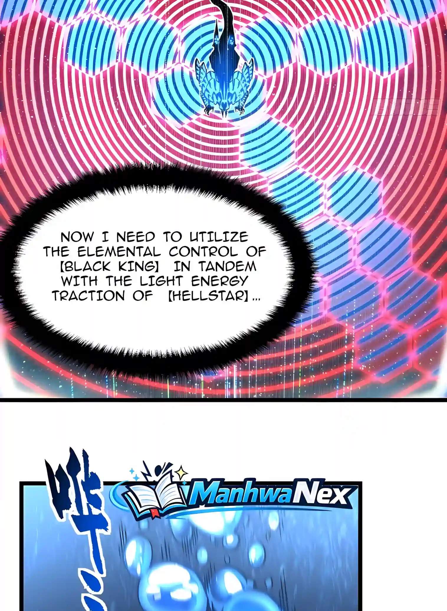Martial Evolution: Start by Awakening the King of Monsters Chapter 160 page 7