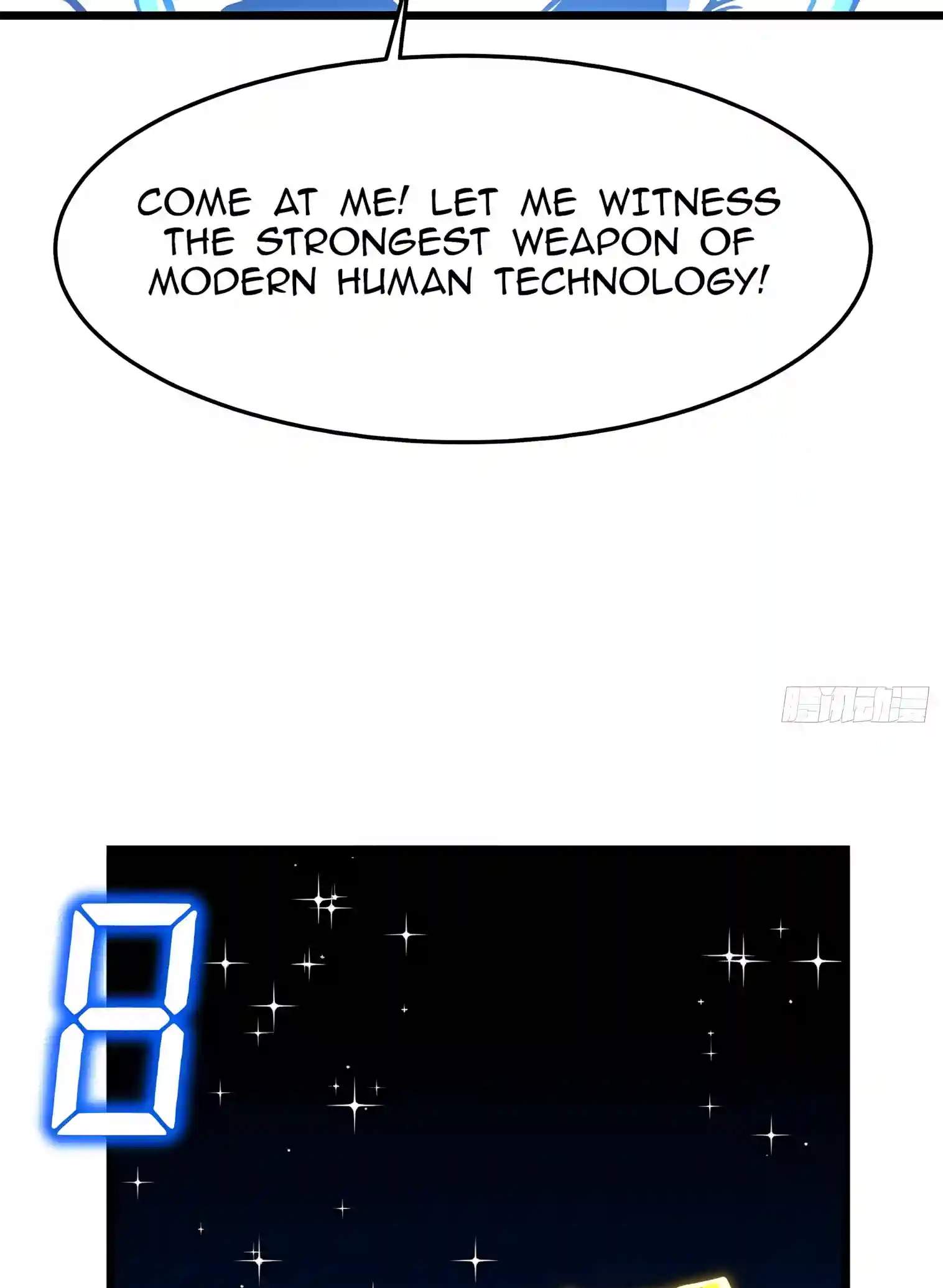 Martial Evolution: Start by Awakening the King of Monsters Chapter 160 page 19