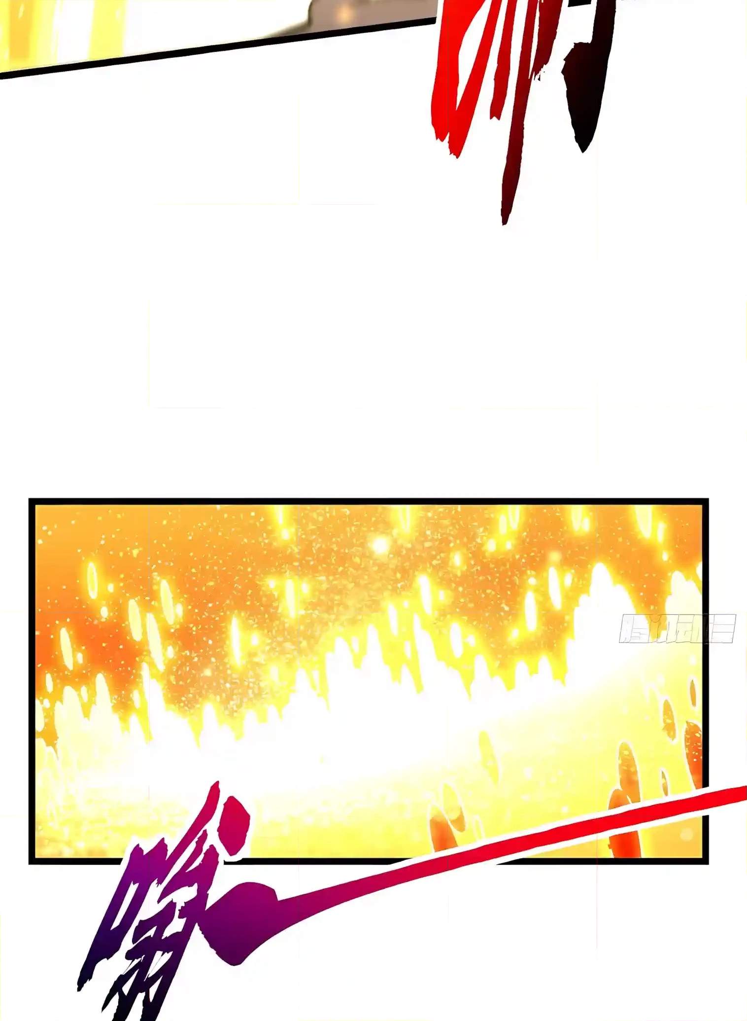 Martial Evolution: Start by Awakening the King of Monsters Chapter 160 page 30