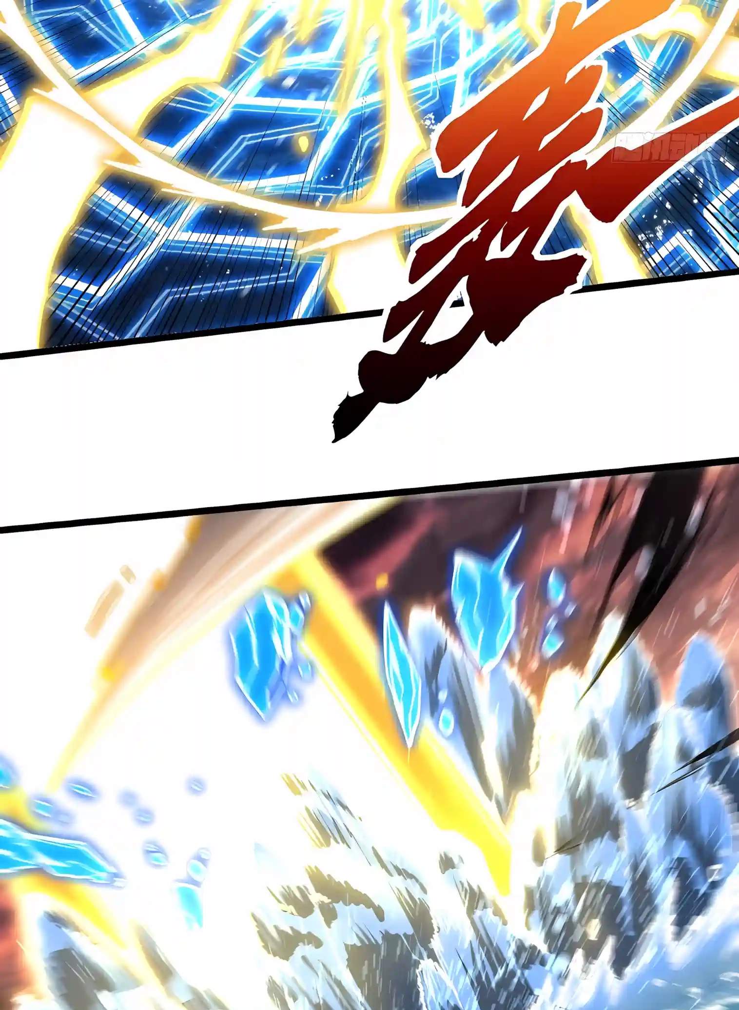 Martial Evolution: Start by Awakening the King of Monsters Chapter 160 page 35