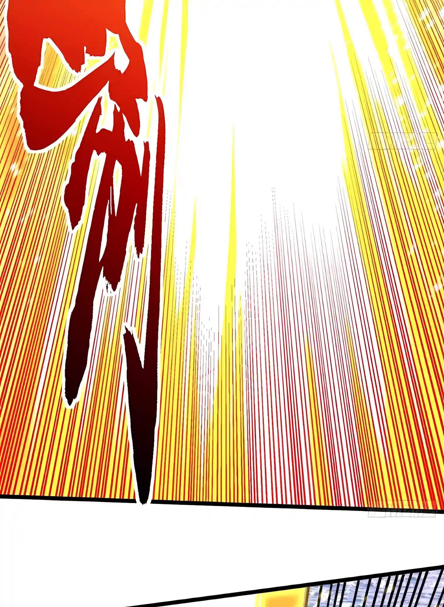 Martial Evolution: Start by Awakening the King of Monsters Chapter 160 page 33