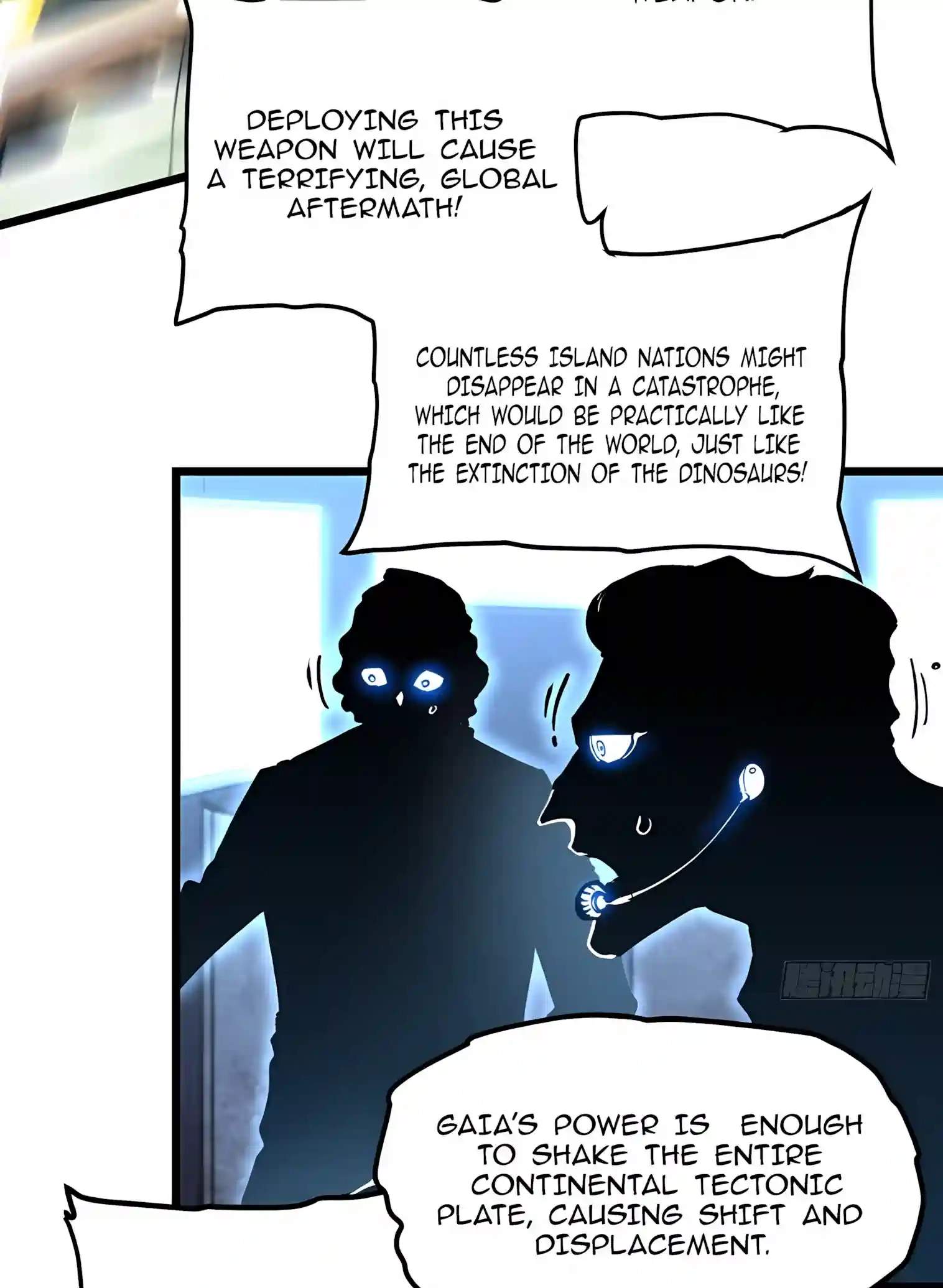 Martial Evolution: Start by Awakening the King of Monsters Chapter 160 page 37