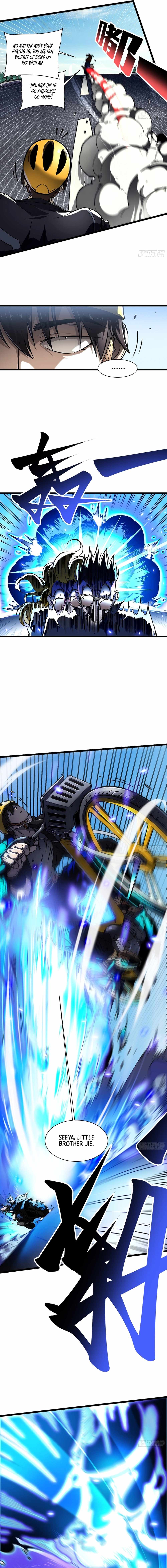 Martial Evolution: Start by Awakening the King of Monsters Chapter 17 page 7