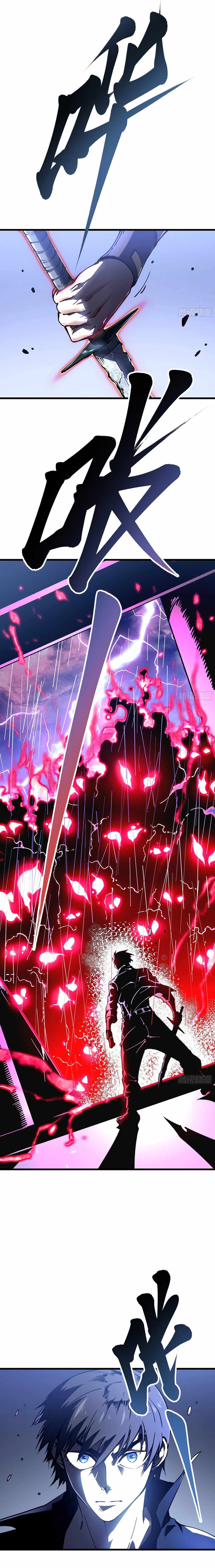 Martial Evolution: Start by Awakening the King of Monsters Chapter 19 page 5
