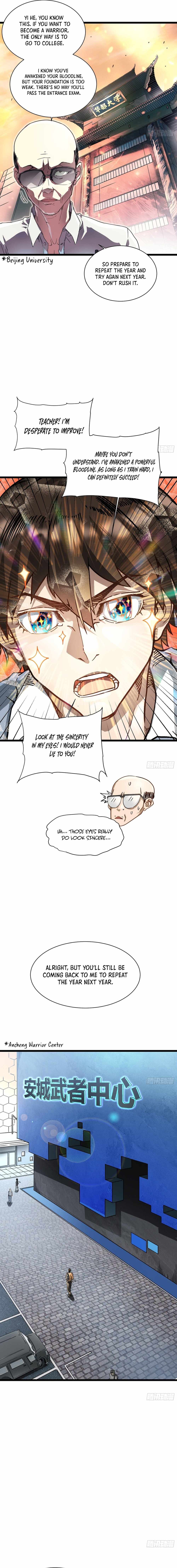 Martial Evolution: Start by Awakening the King of Monsters Chapter 2 page 2