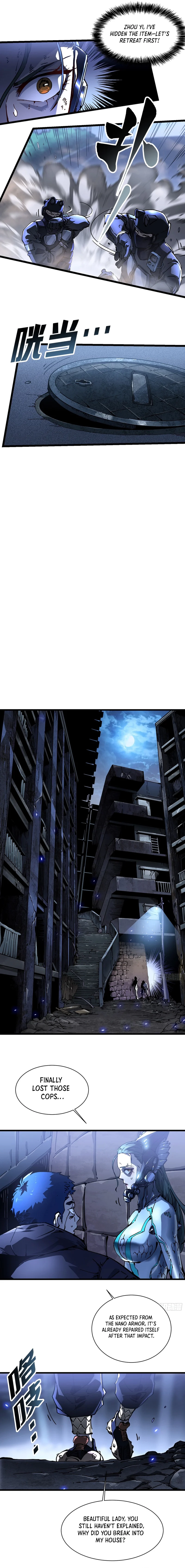 Martial Evolution: Start by Awakening the King of Monsters Chapter 21 page 4