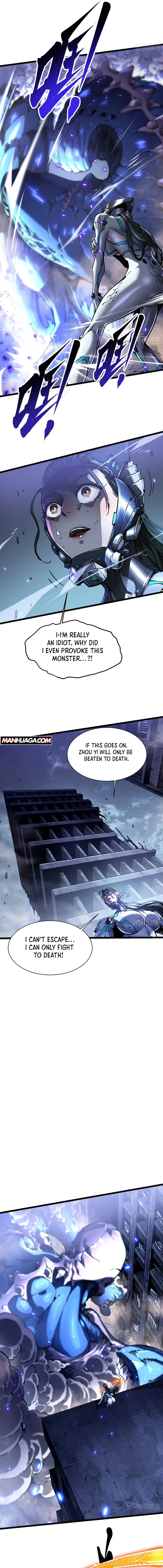Martial Evolution: Start by Awakening the King of Monsters Chapter 22 page 5