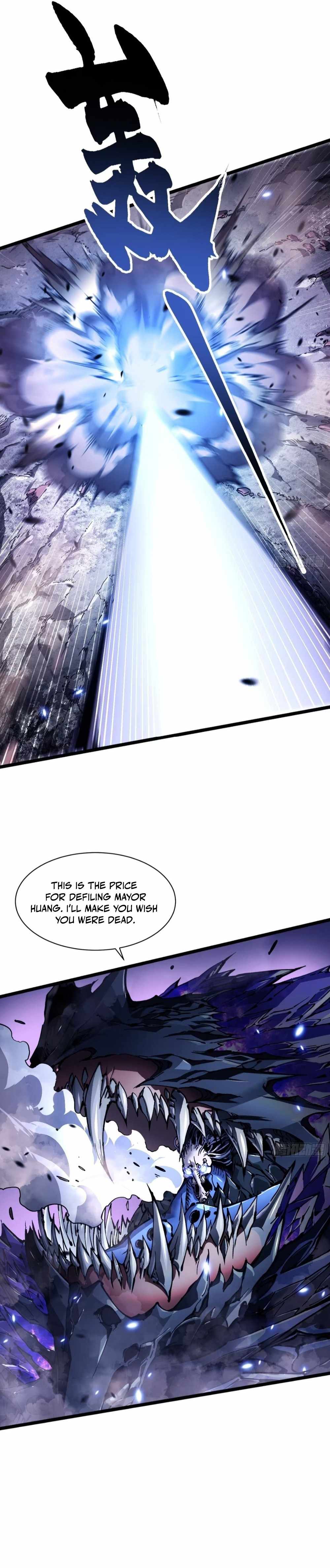Martial Evolution: Start by Awakening the King of Monsters Chapter 29 page 5