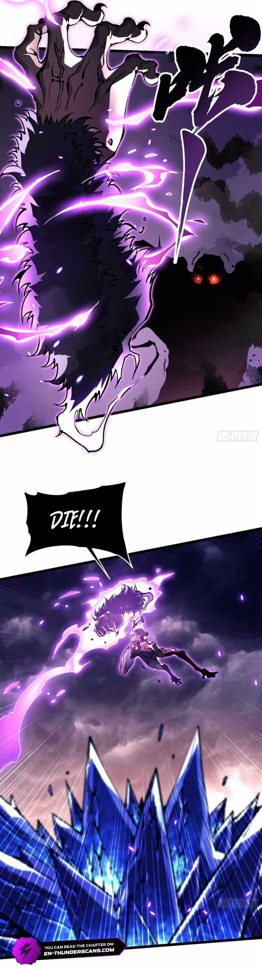 Martial Evolution: Start by Awakening the King of Monsters Chapter 29 page 7