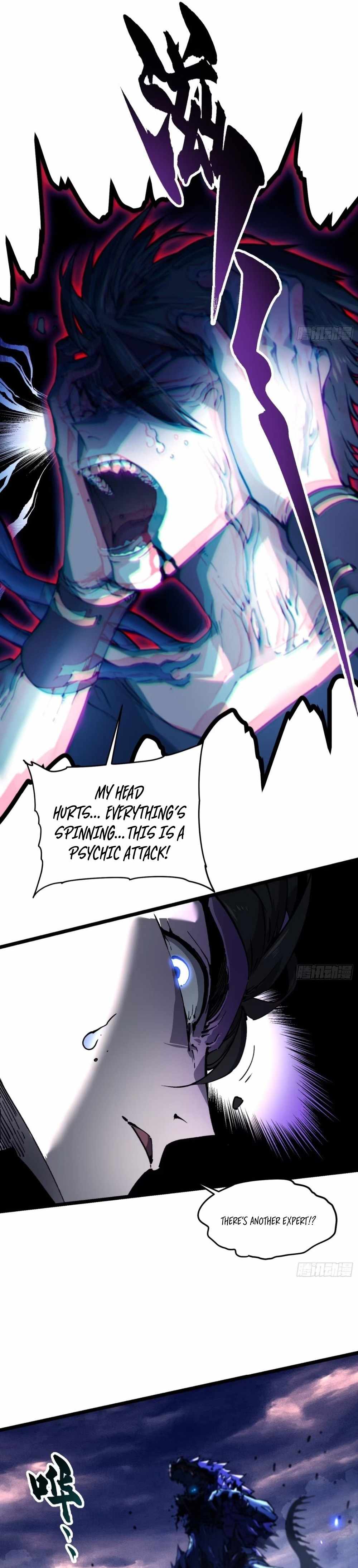 Martial Evolution: Start by Awakening the King of Monsters Chapter 29 page 11
