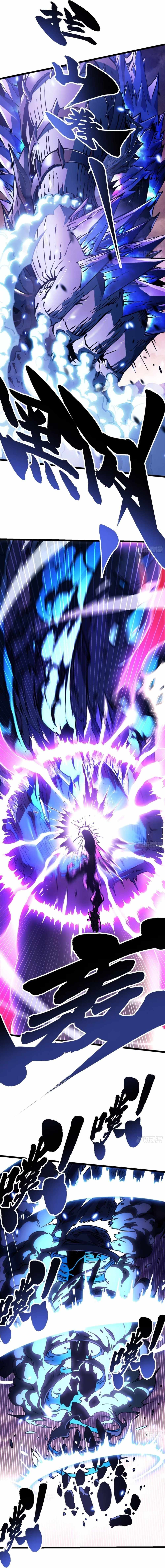 Martial Evolution: Start by Awakening the King of Monsters Chapter 29 page 8