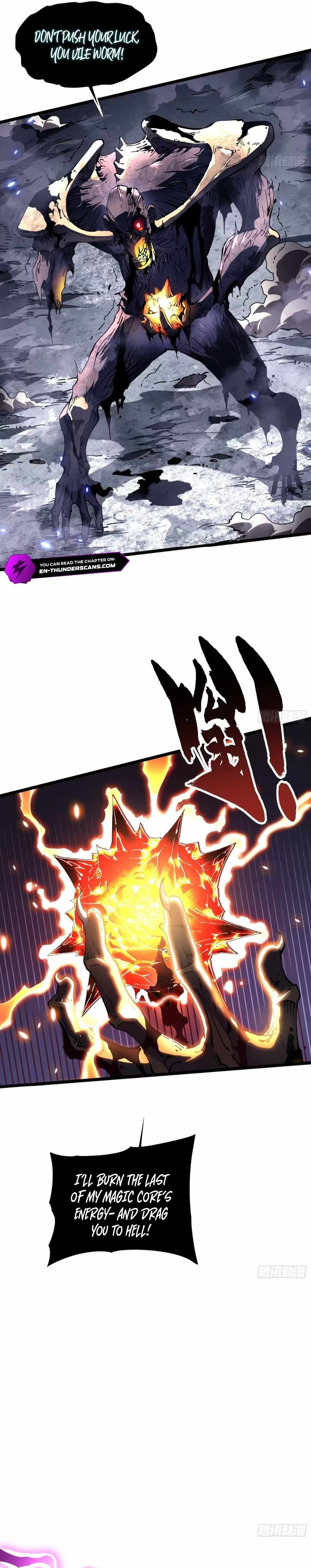 Martial Evolution: Start by Awakening the King of Monsters Chapter 29 page 6