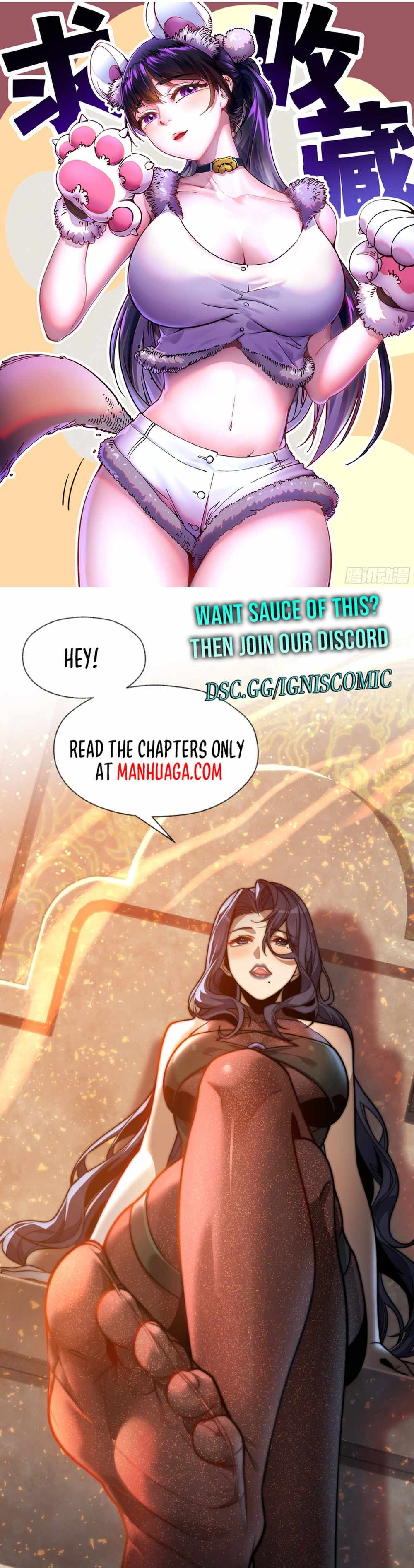 Martial Evolution: Start by Awakening the King of Monsters Chapter 3 page 14
