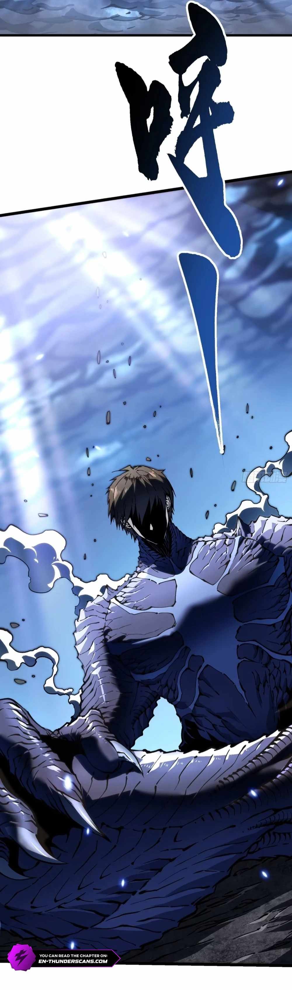 Martial Evolution: Start by Awakening the King of Monsters Chapter 31 page 8