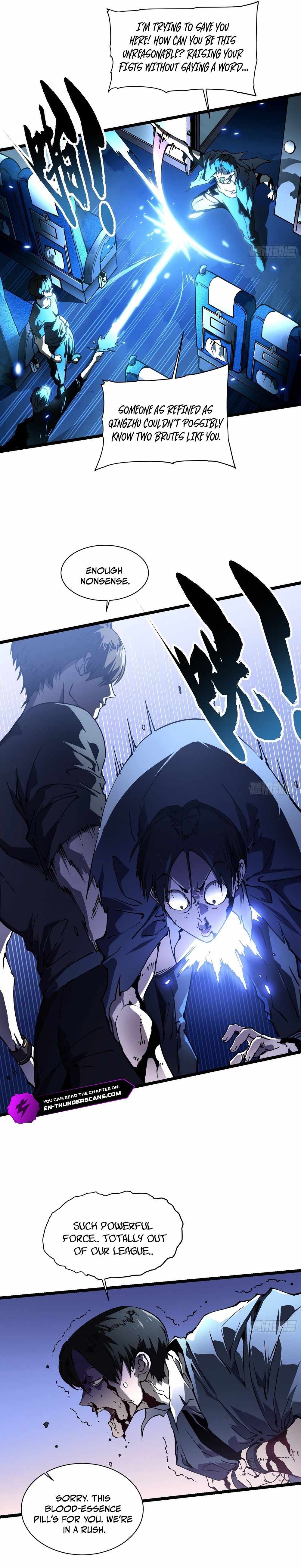 Martial Evolution: Start by Awakening the King of Monsters Chapter 32 page 11