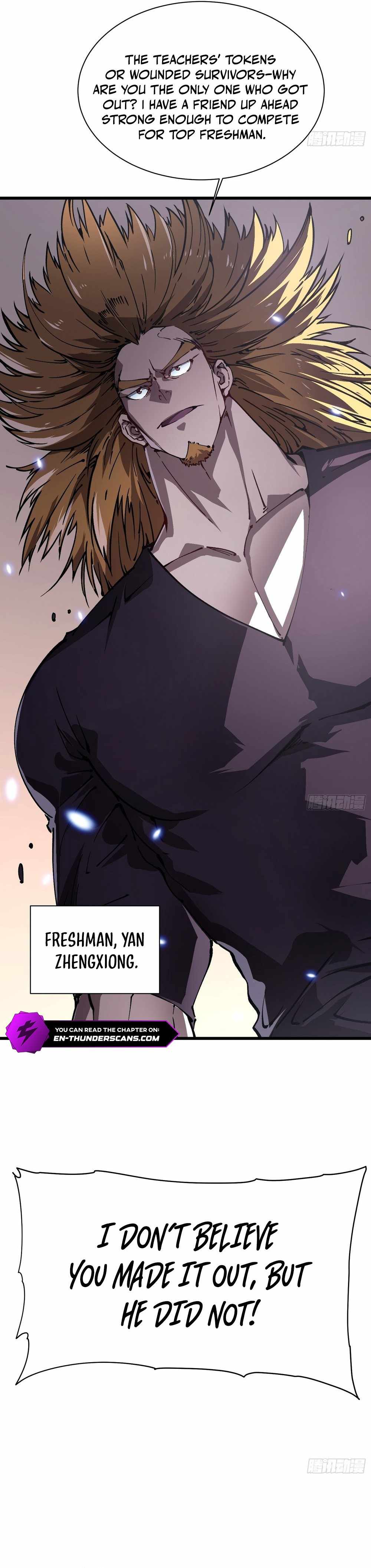 Martial Evolution: Start by Awakening the King of Monsters Chapter 32 page 6