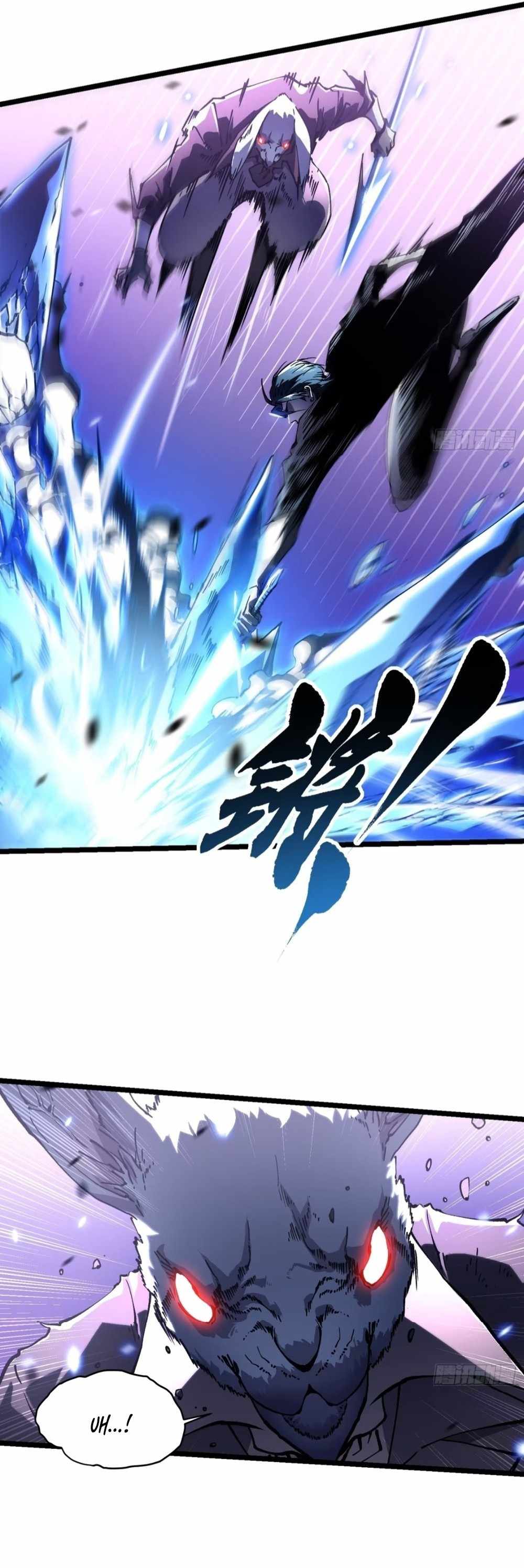 Martial Evolution: Start by Awakening the King of Monsters Chapter 34 page 3