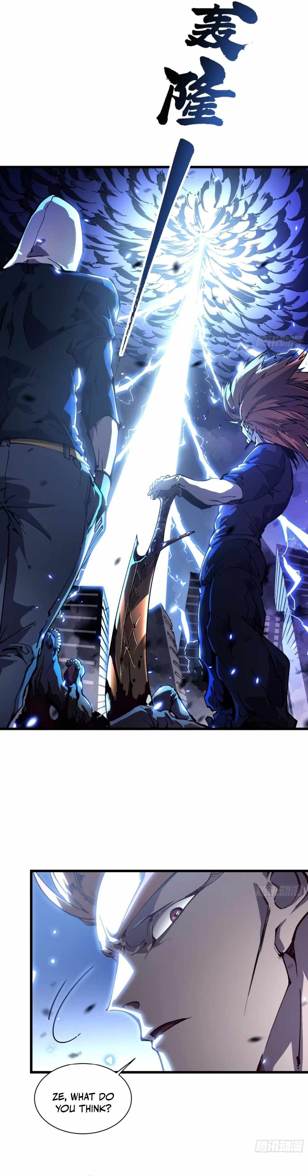 Martial Evolution: Start by Awakening the King of Monsters Chapter 34 page 9