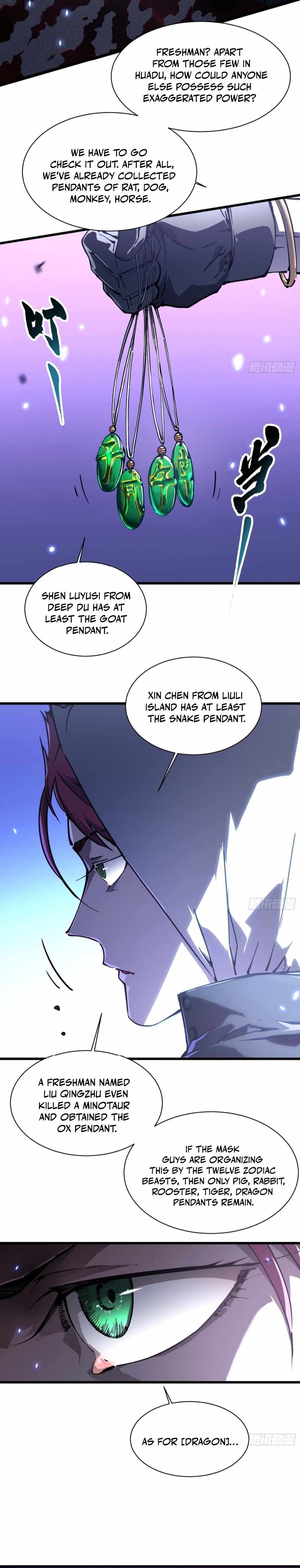 Martial Evolution: Start by Awakening the King of Monsters Chapter 34 page 11