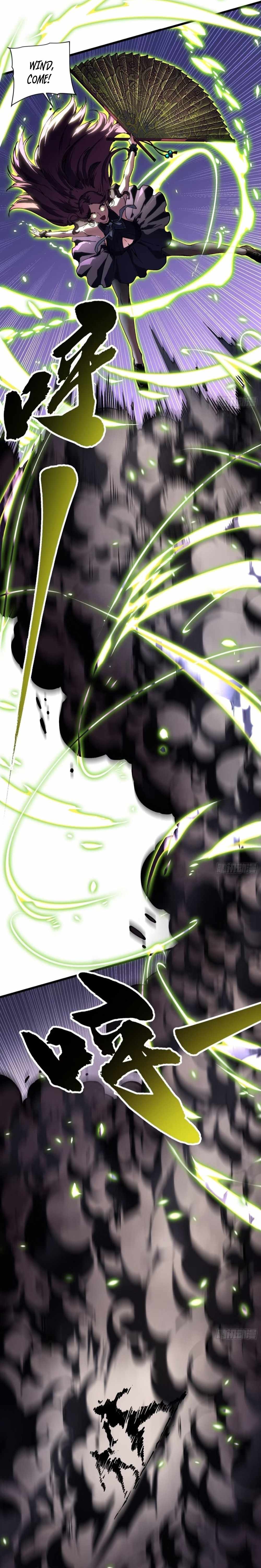 Martial Evolution: Start by Awakening the King of Monsters Chapter 35 page 7
