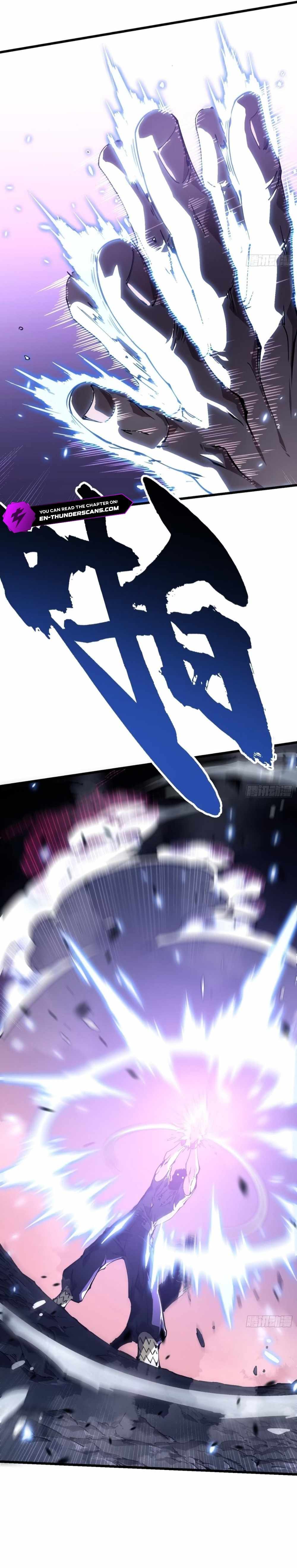 Martial Evolution: Start by Awakening the King of Monsters Chapter 35 page 10
