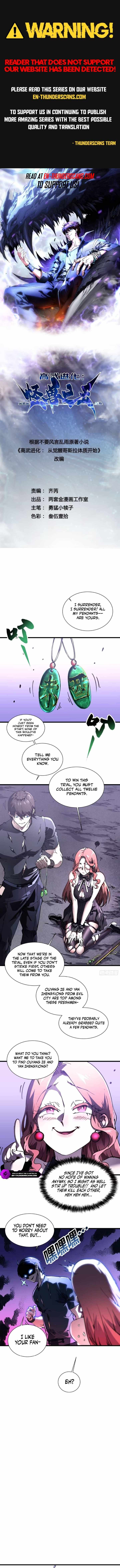 Martial Evolution: Start by Awakening the King of Monsters Chapter 36 page 1