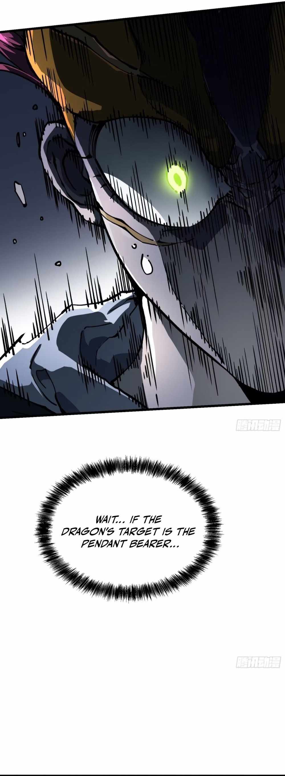 Martial Evolution: Start by Awakening the King of Monsters Chapter 37 page 4