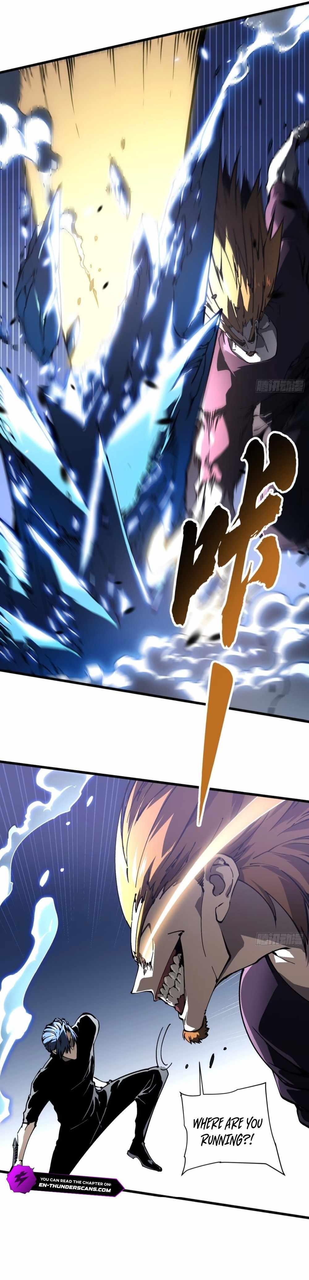 Martial Evolution: Start by Awakening the King of Monsters Chapter 37 page 10