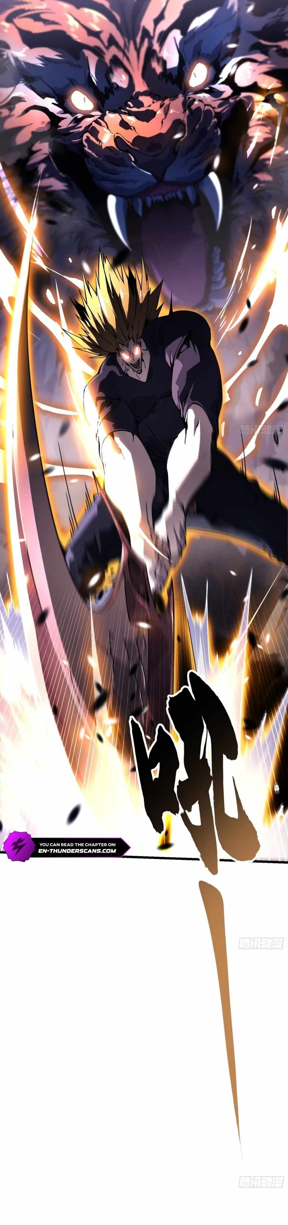 Martial Evolution: Start by Awakening the King of Monsters Chapter 37 page 14