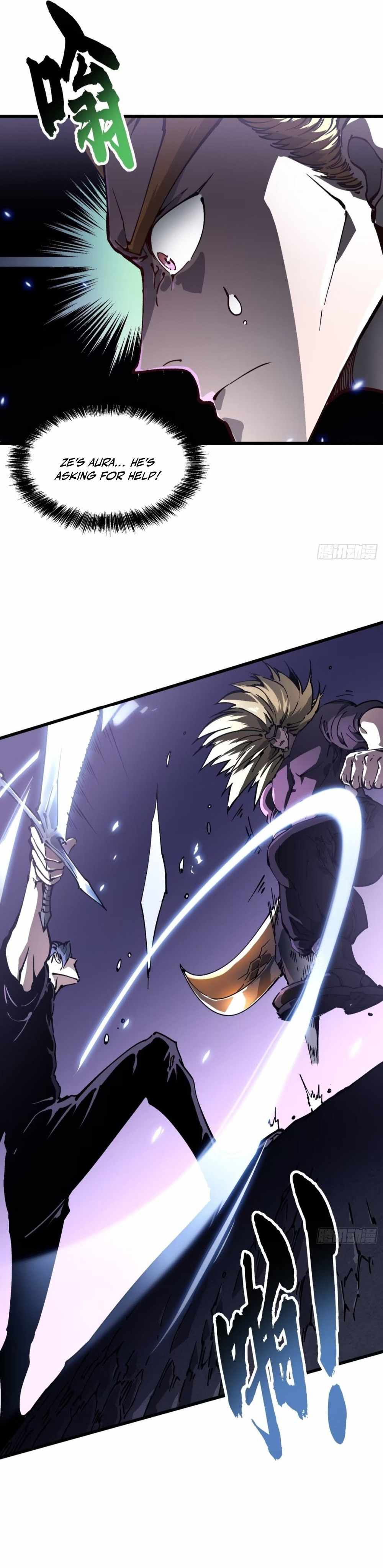 Martial Evolution: Start by Awakening the King of Monsters Chapter 37 page 16