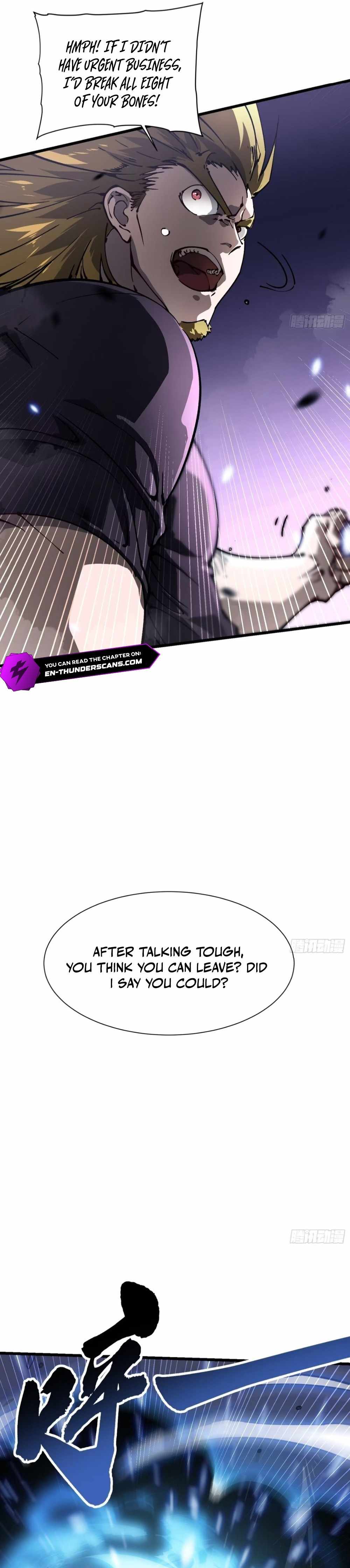 Martial Evolution: Start by Awakening the King of Monsters Chapter 37 page 17