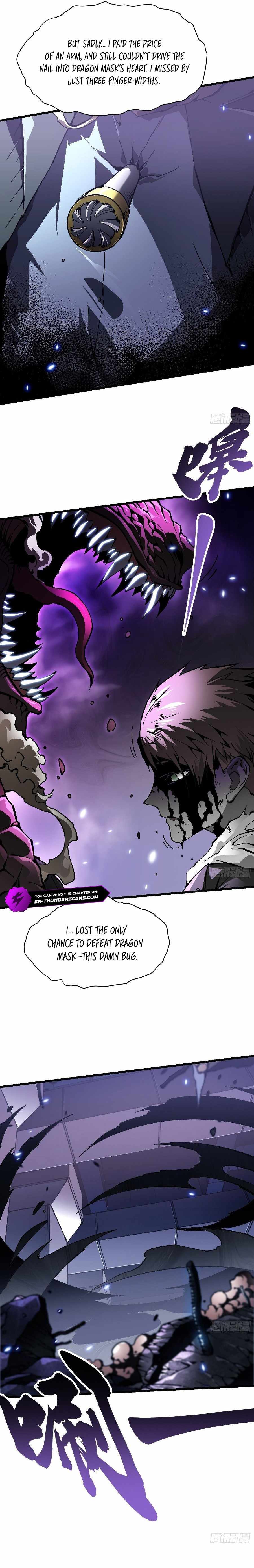 Martial Evolution: Start by Awakening the King of Monsters Chapter 38 page 3