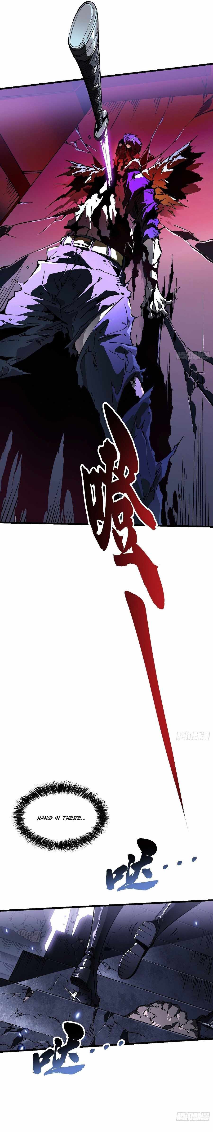 Martial Evolution: Start by Awakening the King of Monsters Chapter 38 page 4