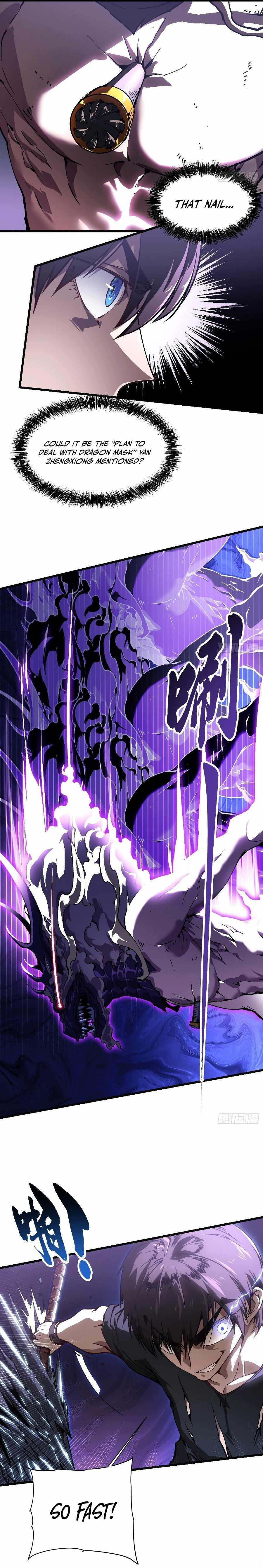 Martial Evolution: Start by Awakening the King of Monsters Chapter 38 page 16