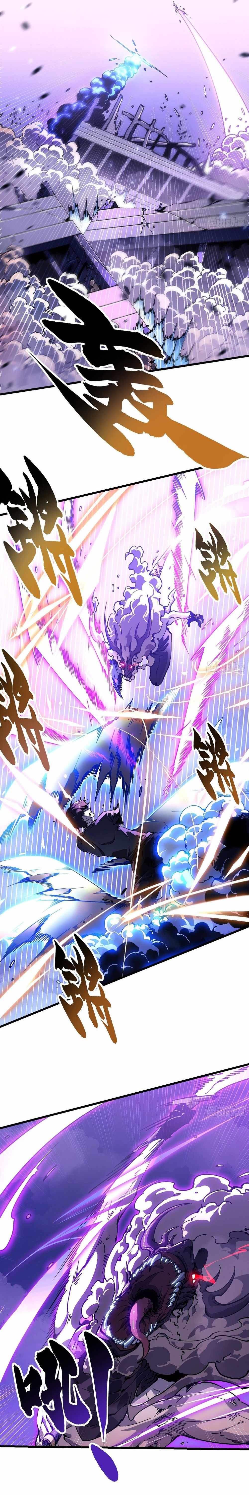 Martial Evolution: Start by Awakening the King of Monsters Chapter 39 page 3