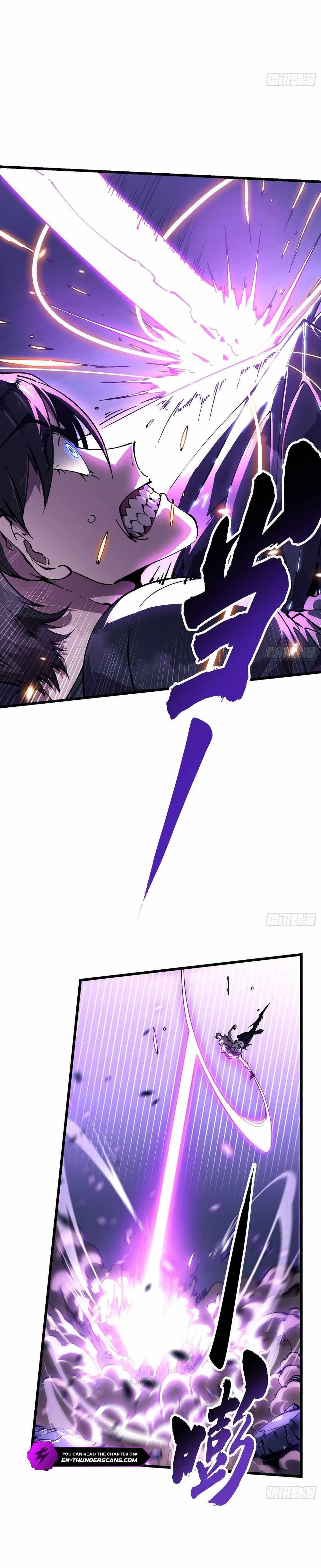 Martial Evolution: Start by Awakening the King of Monsters Chapter 39 page 4
