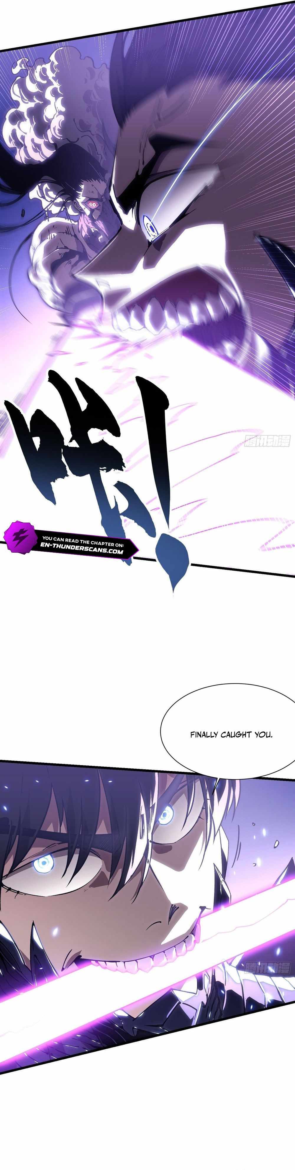 Martial Evolution: Start by Awakening the King of Monsters Chapter 39 page 13