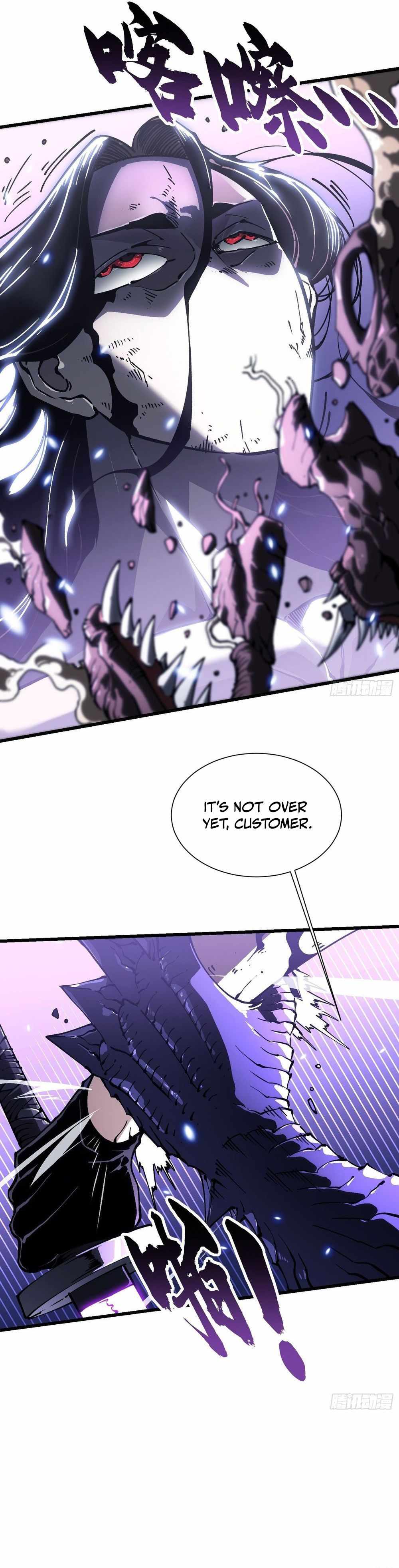 Martial Evolution: Start by Awakening the King of Monsters Chapter 39 page 16
